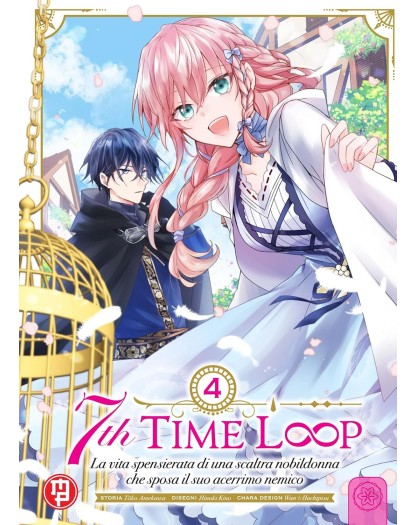 7TH TIME LOOP 4