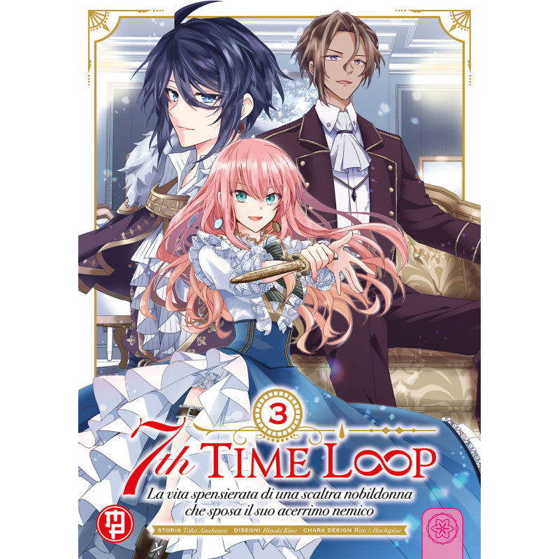 7TH TIME LOOP 3