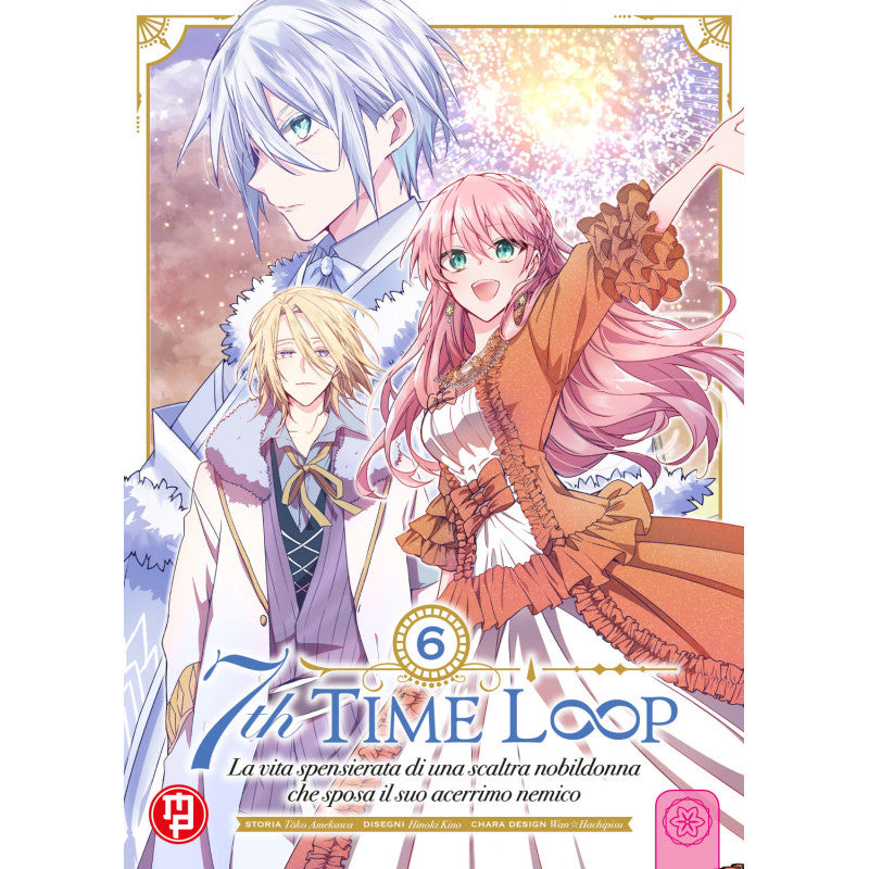 7TH TIME LOOP 6