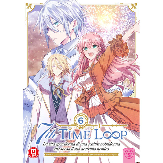 7TH TIME LOOP 6