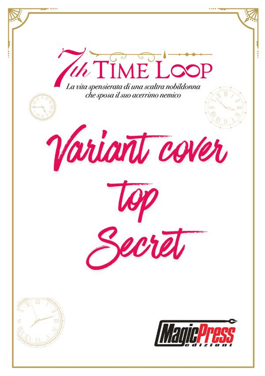 PREORDINE 7TH TIME LOOP VOL.8 - VARIANT + STANDEE B (BUNDLE)