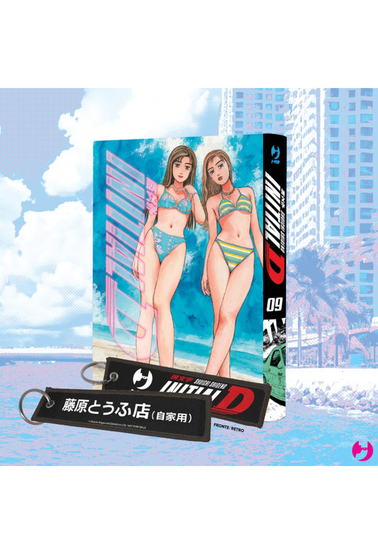 INITIAL D 9 VARIANT CON GADGET
