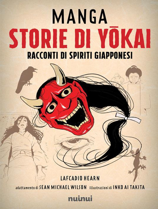 STORIE DI YOKAI