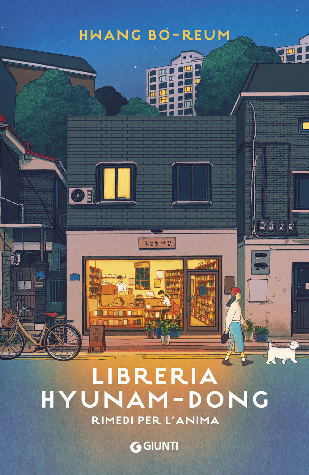 Libreria Hyunam-Dong - Rimedi per l'Anima