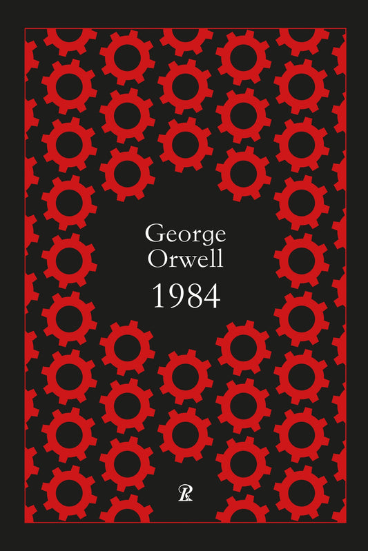 1984
