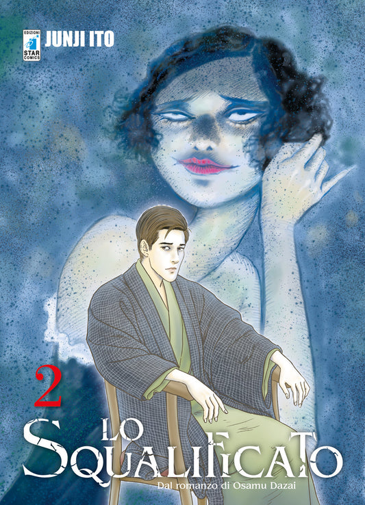 LO SQUALIFICATO 2 - JUNJI ITO