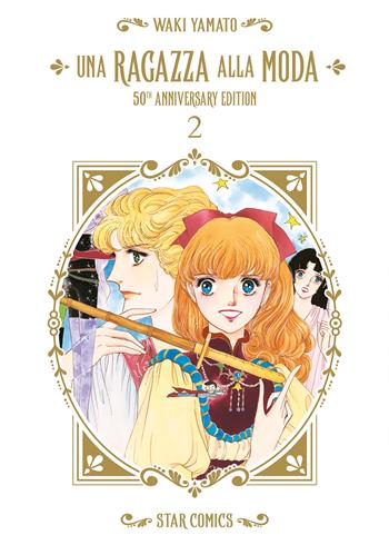UNA RAGAZZA ALLA MODA   50TH ANNIVERSARY EDITION 2