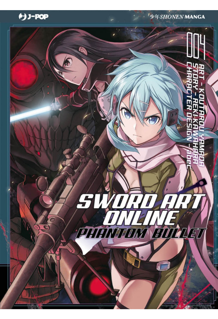 SWORD ART ONLINE - PHANTOM BULLET 4