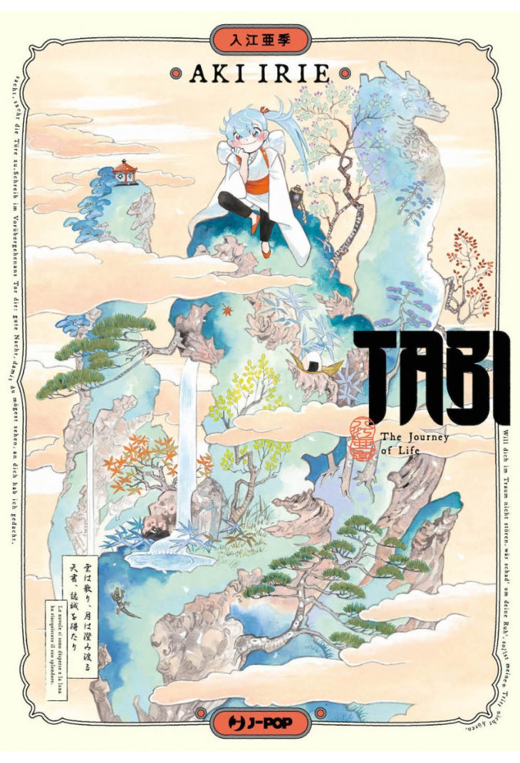 TABI - THE JOURNEY OF LIFE