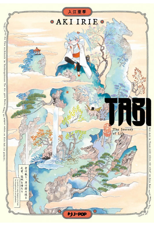 TABI - THE JOURNEY OF LIFE