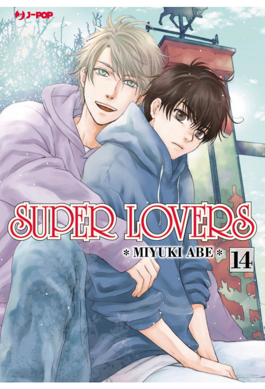 SUPER LOVERS 14