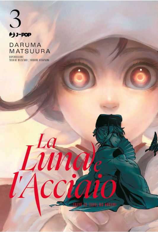 LA LUNA E L’ACCIAIO 3