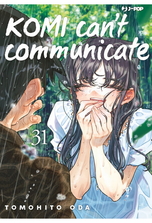 KOMI CAN’T COMMUNICATE 31