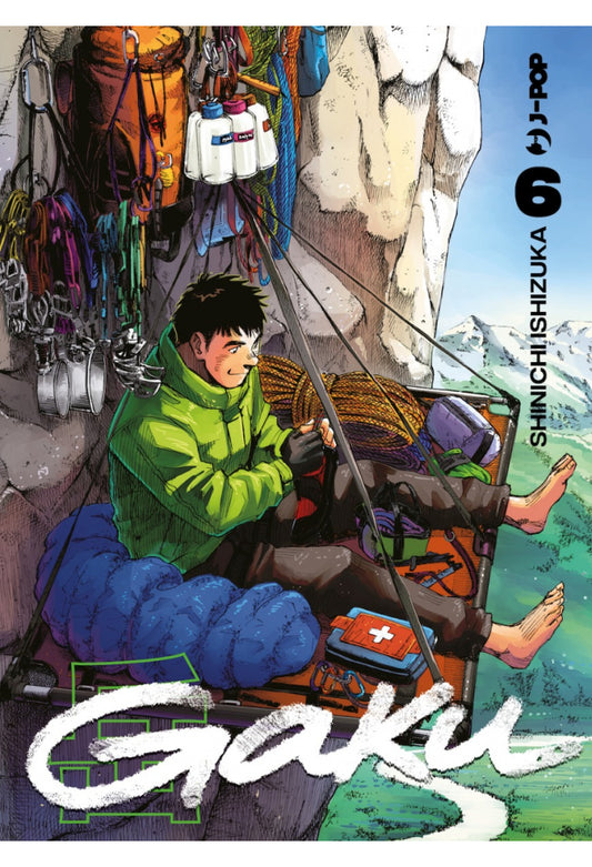 GAKU 6