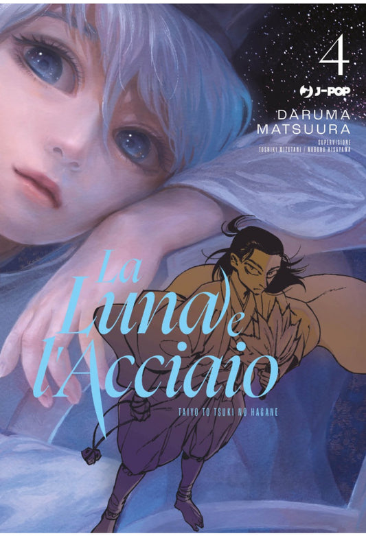 LA LUNA E L’ACCIAIO 4
