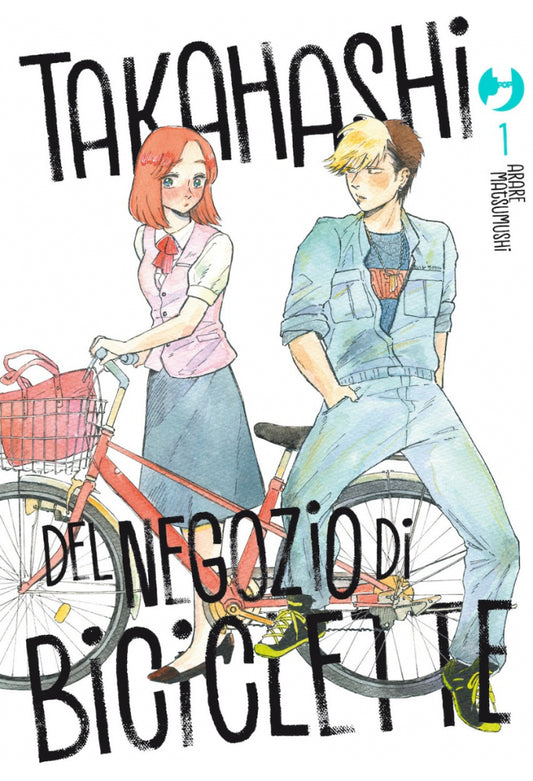 TAKAHASHI DEL NEGOZIO DI BICICLETTE 1