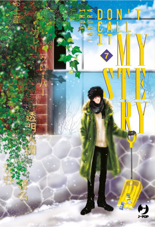 Don't call it mystery 7