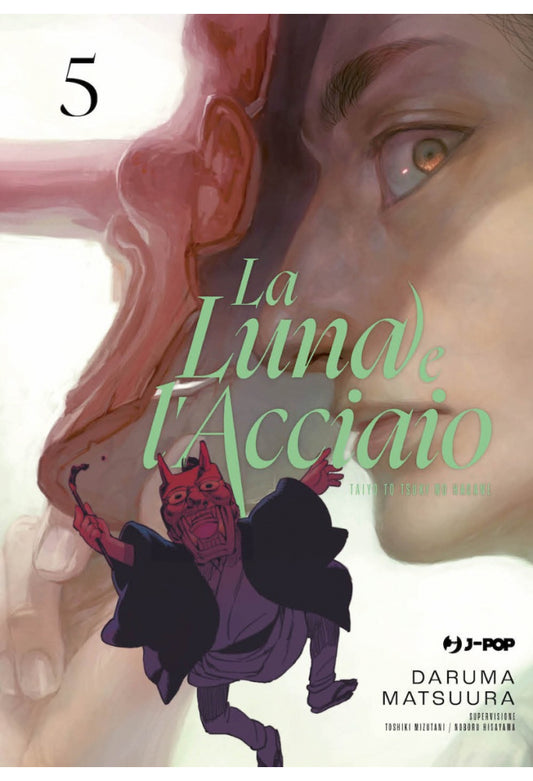 LA LUNA E L’ACCIAIO 5