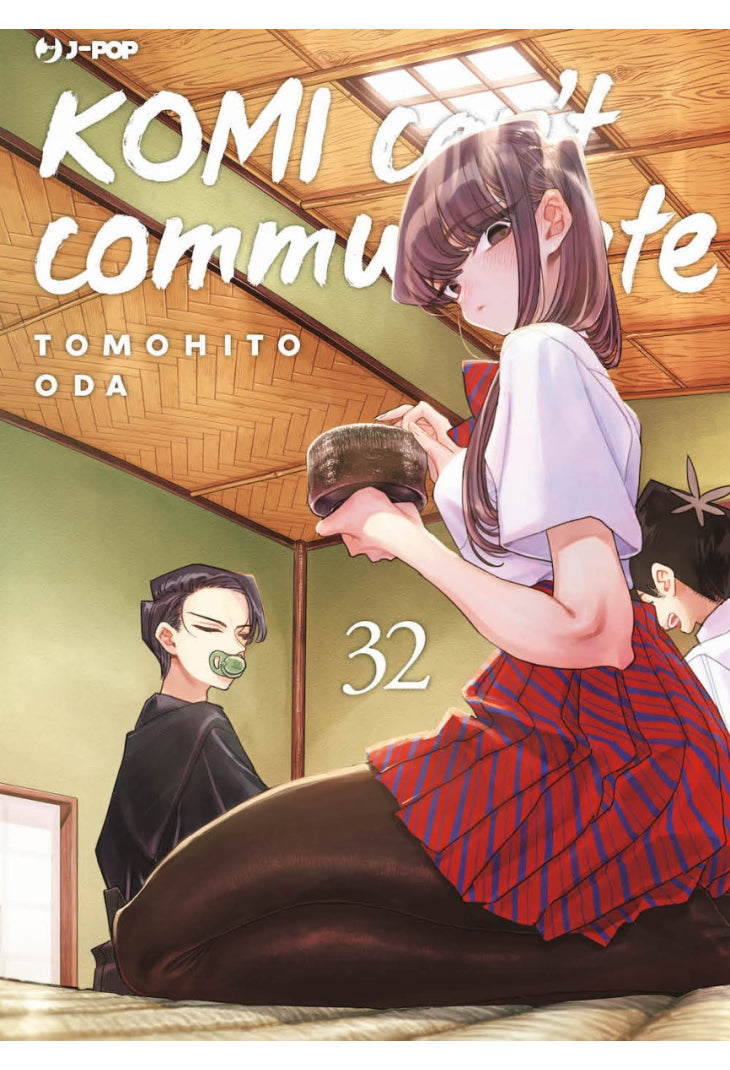 KOMI CAN’T COMMUNICATE 32