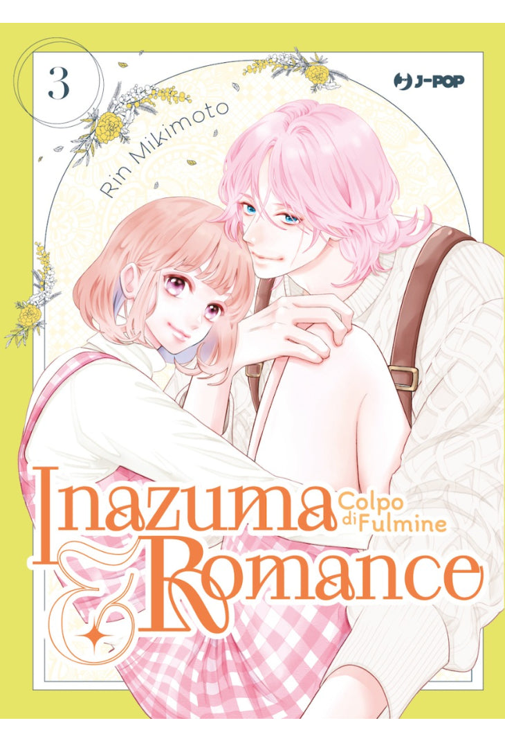 INAZUMA & ROMANCE - COLPO DI FULMINE 3