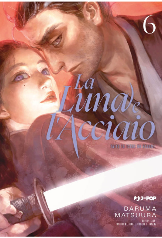 LA LUNA E L’ACCIAIO 6