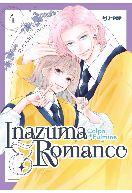 INAZUMA & ROMANCE - COLPO DI FULMINE 4