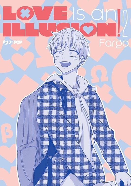 LOVE IS AN ILLUSION! 2