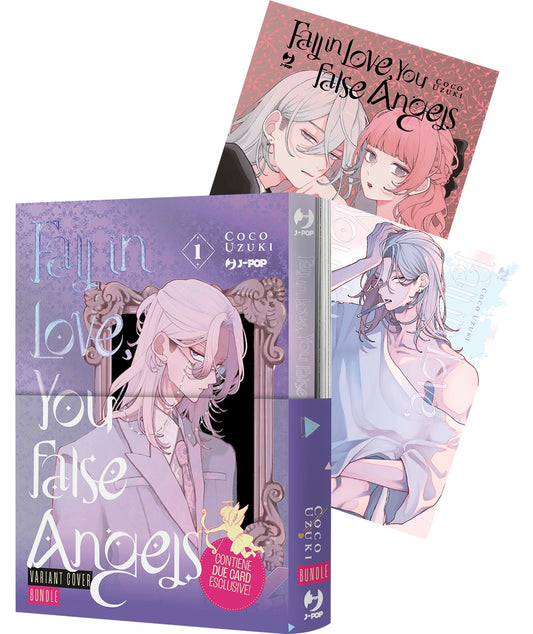 COCO UZUKI BUNDLE: FIRST KISS + FALL IN LOVE, YOU FALSE ANGELS 1 EDIZIONE VARIANT