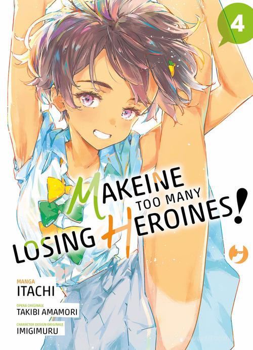 MAKEINE - TOO MANY LOSING HEROINES! 4