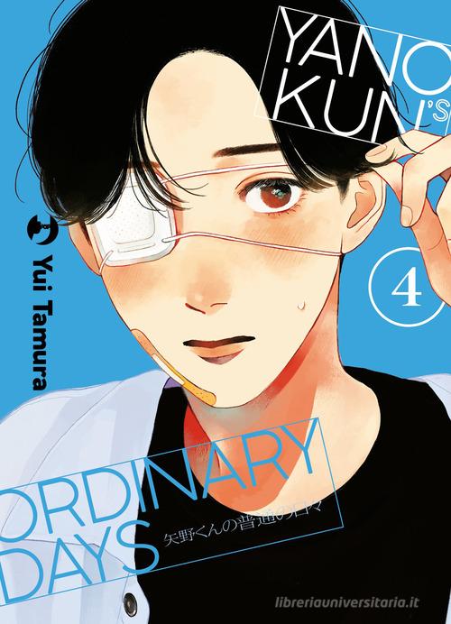 YANO-KUN'S ORDINARY DAYS 4