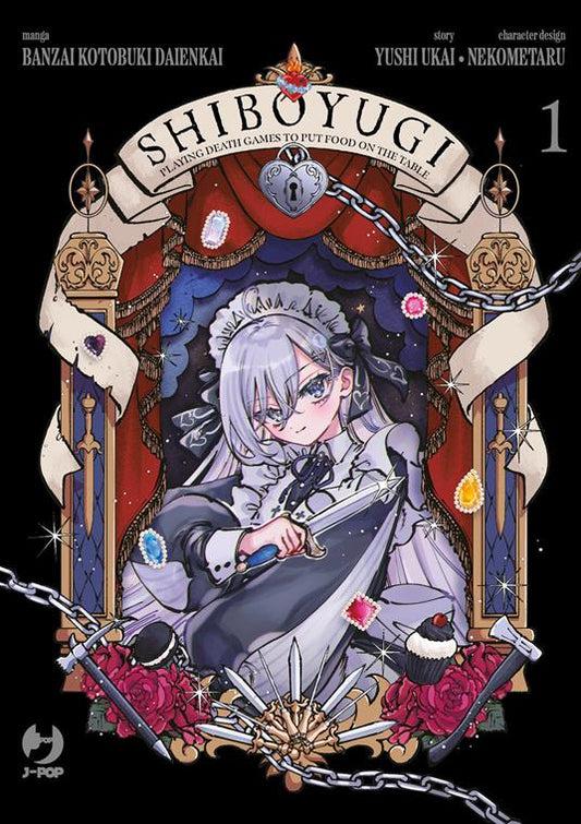 SHIBOYUGI - PLAYING DEATH GAMES TO PUT FOOD ON THE TABLE 1
