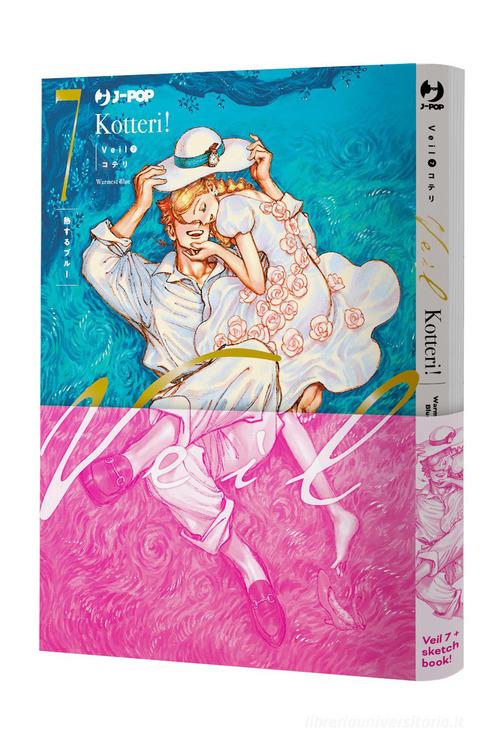 VEIL 7 - ED. DELUXE CON SKETCH BOOK