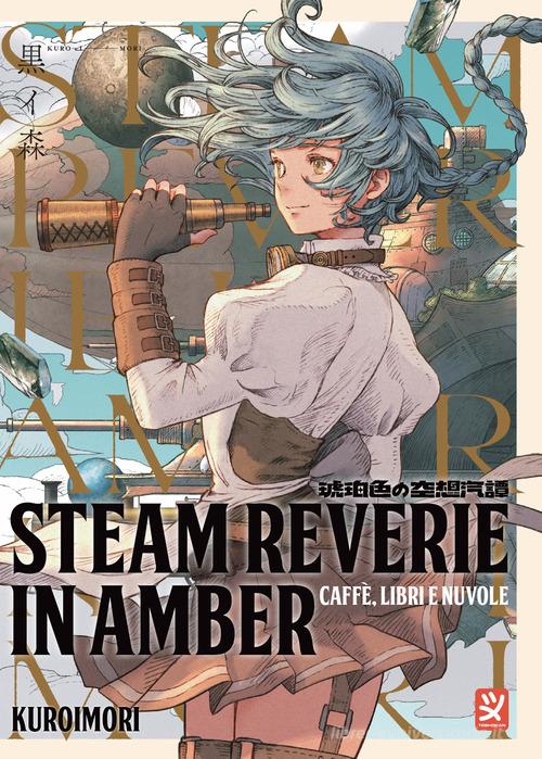 STEAM REVIERE IN AMBER