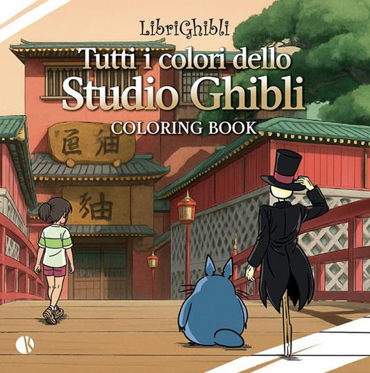 Tutti i colori dello Studio Ghibli