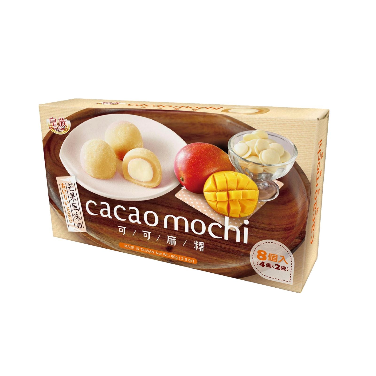 Mochi al Cacao e Mango Royal