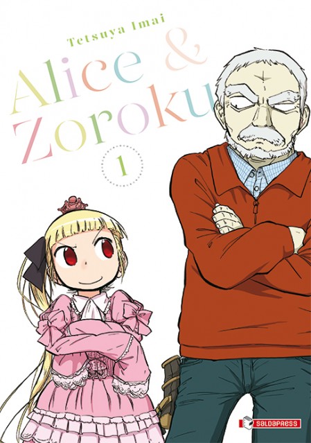 ALICE & ZOROKU VOL. 1