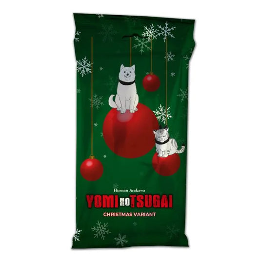 YOMI NO TSUGAI 1 - CHRISTMAS VARIANT
