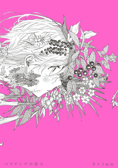 PREORDINE BELLADONNA'S LOVER