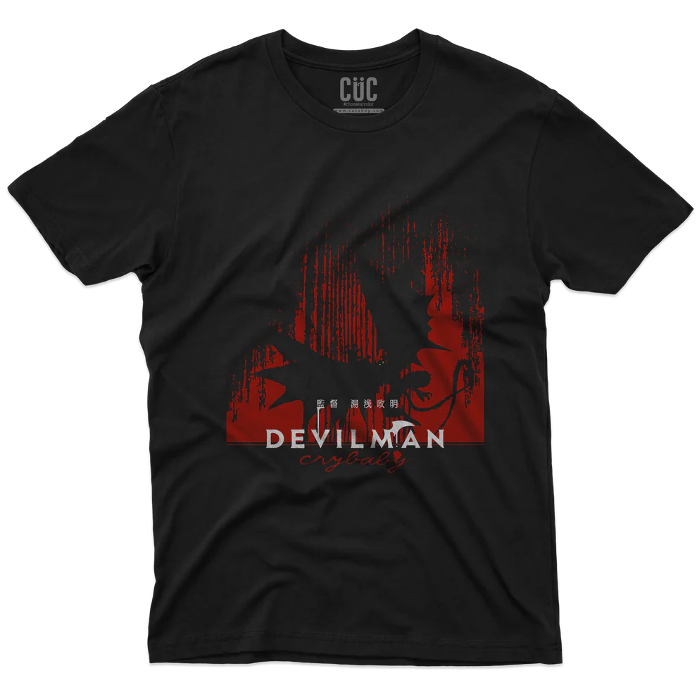 T-Shirt Devilman Crybaby – Anime - TAGLIA L
