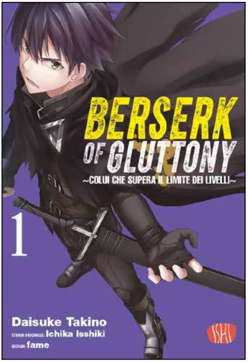 BERSERK OF GLUTTONY 1