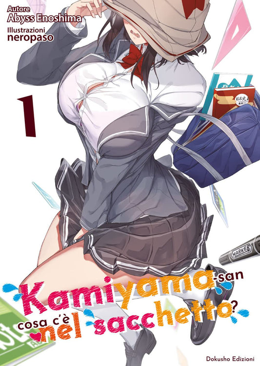 KAMIYAMA-SAN COSA C'È NEL SACCHETTO? 1