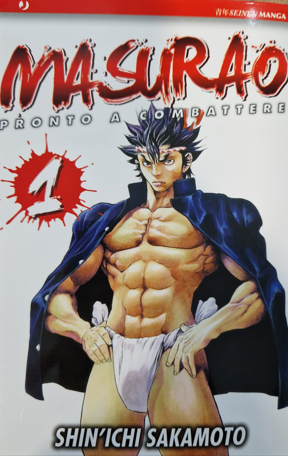 Masurao 001
