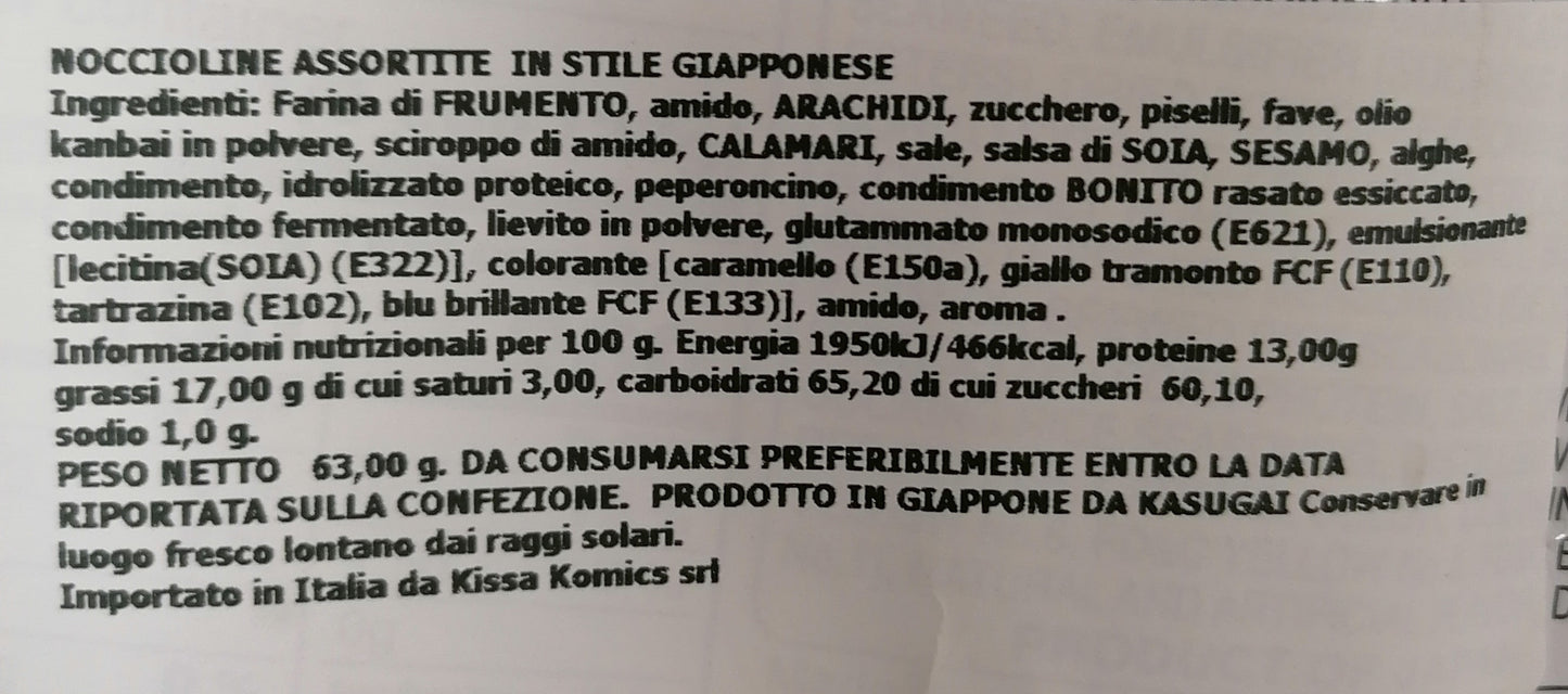 SALATINI NOCCIOLINE ASSORTITE IN STILE GIAPPONESE