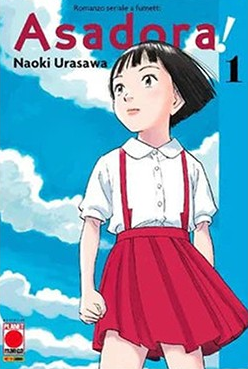 ASADORA! 1 VARIANT