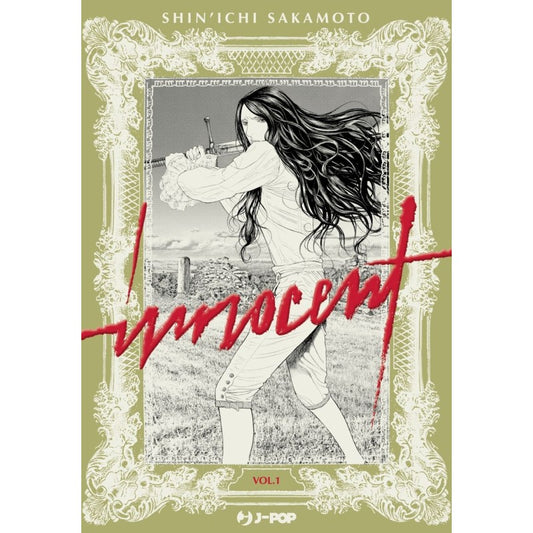 INNOCENT 1 - VARIANT