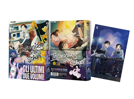 INSOMNIACS AFTER SCHOOL BUNDLE VOL. 13-14