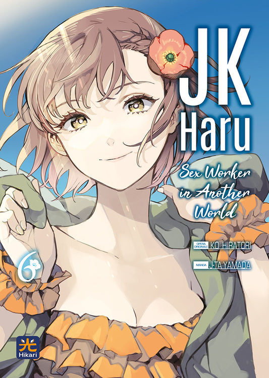 JK HARU - SEX WORKER IN ANOTHER WORLD 6