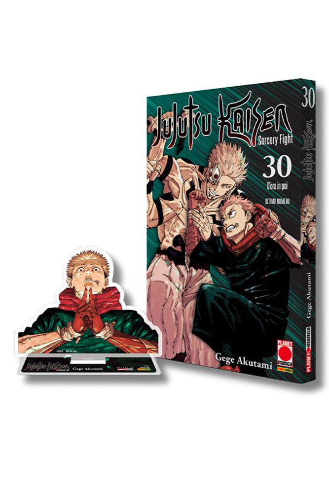 JUJUTSU KAISEN SORCERY FIGHT 30 - VARIANT CON ACRILICO