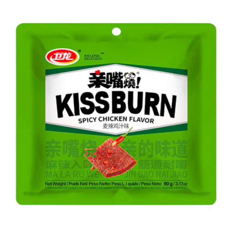 🔥 Kissburn Spicy Chicken Flavor  🍗 snack di frumento al sapore di pollo piccante in monoporzioni