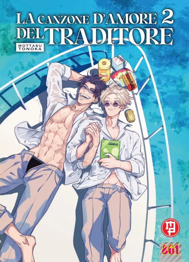 LA CANZONE D'AMORE DEL TRADITORE 2 VARIANT CON SHIKISHI
